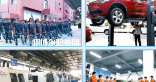 徐州市亞東中等職業(yè)學校怎么樣、好不好(2023參考)