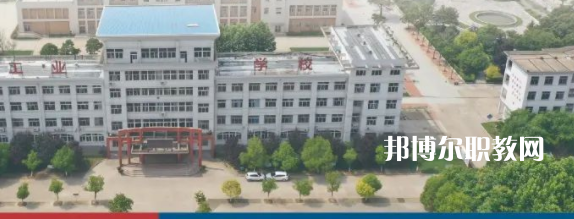 2023徐州經(jīng)濟(jì)技術(shù)開發(fā)區(qū)工業(yè)學(xué)校招生計(jì)劃 招生人數(shù)是多少(附要求、條件、對(duì)象)
