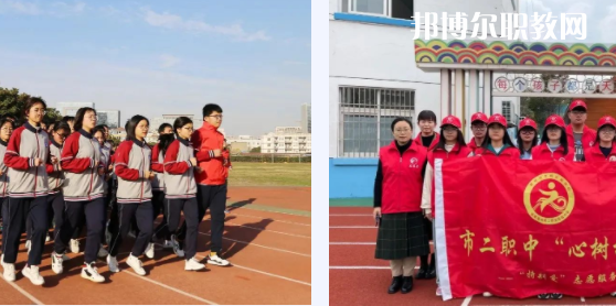 2023張家港市第二職業(yè)高級(jí)中學(xué)多少錢(qián) 張家港市第二職業(yè)高級(jí)中學(xué)各專(zhuān)業(yè)學(xué)費(fèi)收費(fèi)標(biāo)準(zhǔn)