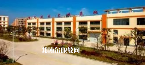 江蘇省如東中等專業(yè)學(xué)校地址在哪里，哪個(gè)地區(qū)，哪個(gè)城市?