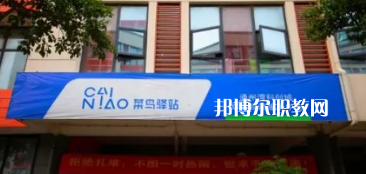 南通縱橫國際職業(yè)技術(shù)學(xué)校地址在哪里，哪個地區(qū)，哪個城市?