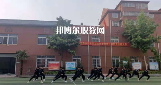 淮安市華豐職業(yè)技術學校地址在哪里，哪個地區(qū)，哪個城市?
