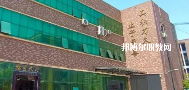 2023杭州現(xiàn)代技工學校招生計劃 招生人數(shù)是多少(附要求、條件、對象)