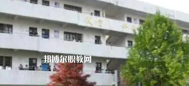 金華職工中等衛(wèi)生學校怎么樣、好不好(2023參考)
