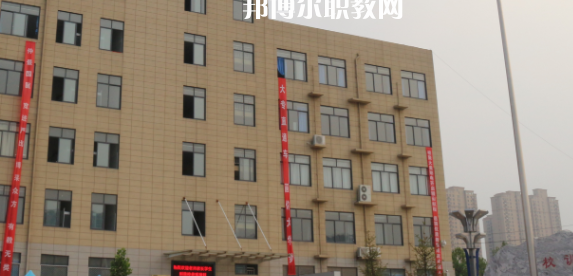 鄭州電子科技中等專業(yè)學(xué)校地址在哪里，哪個地區(qū)，哪個城市?