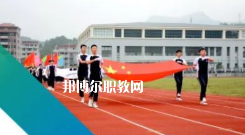 青田縣船寮高中地址在哪里，哪個地區(qū)，哪個城市?