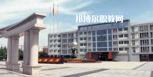 2023西安交通職業(yè)學(xué)校招生計(jì)劃 招生人數(shù)是多少(附要求、條件、對(duì)象)