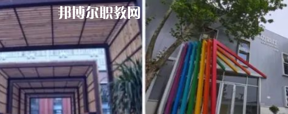 西安博雅藝術(shù)職業(yè)中學(xué)地址在哪里，哪個(gè)地區(qū)，哪個(gè)城市?