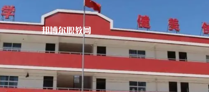 富縣職業(yè)教育中心地址在哪里，哪個地區(qū)，哪個城市?