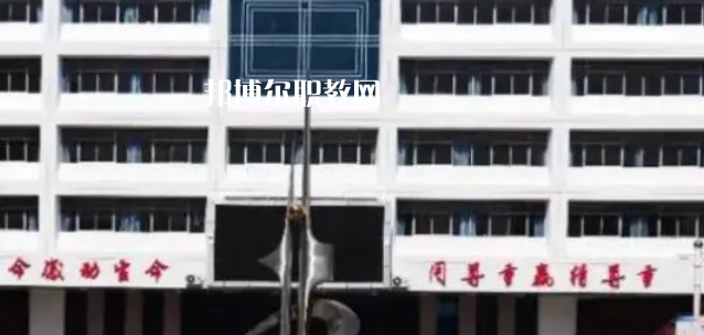 2023佳縣職業(yè)技術(shù)教育中心招生計劃 招生人數(shù)是多少(附要求、條件、對象)