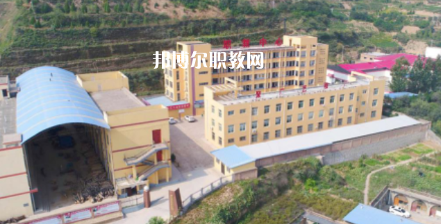 清澗縣職業(yè)技術(shù)教育中心怎么樣、好不好(2023參考)