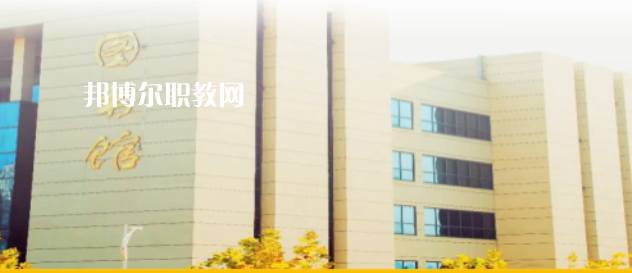 2023安康職業(yè)中等專業(yè)學校招生計劃 招生人數(shù)是多少(附要求、條件、對象)