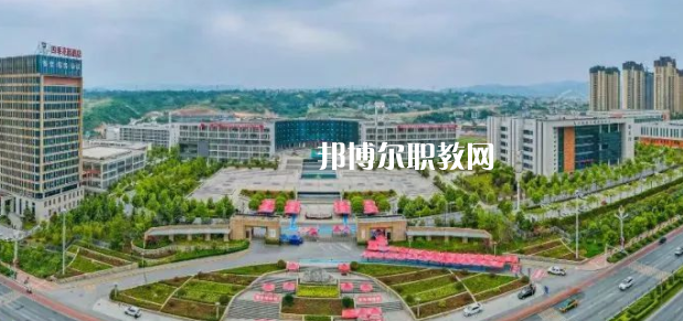 安康職業(yè)中等專業(yè)學(xué)校怎么樣、好不好(2023參考)