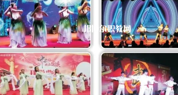 西安華中科技技師學院地址在哪里，哪個地區(qū)，哪個城市?