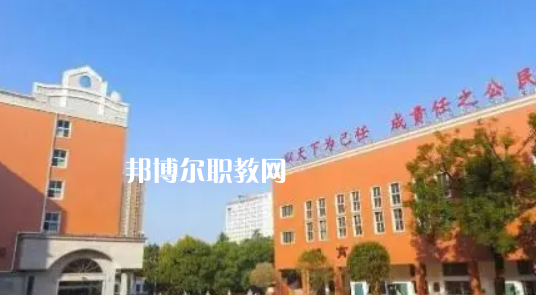 2023澄合礦務(wù)局技工學(xué)校招生計(jì)劃 招生人數(shù)是多少(附要求、條件、對(duì)象)