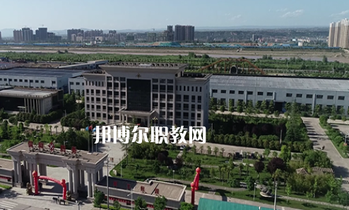 陜西防務(wù)技工學(xué)校地址在哪里，哪個(gè)地區(qū)，哪個(gè)城市?