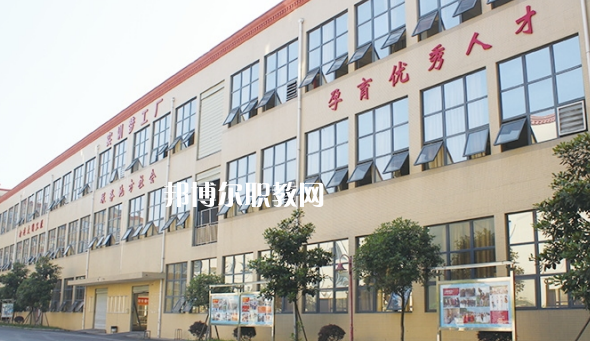 2023四川科華高級技工學(xué)校醫(yī)藥衛(wèi)生類對口高考班招生計(jì)劃 招生人數(shù)是多少(附要求、條件、對象)