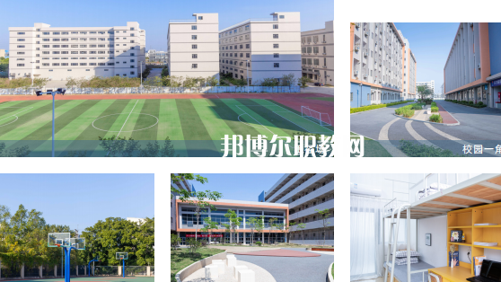 廣東華文航空藝術(shù)職業(yè)學(xué)校2023年學(xué)費(fèi)、收費(fèi)多少