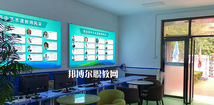 陜西省商務技術學校地址，乘車路線