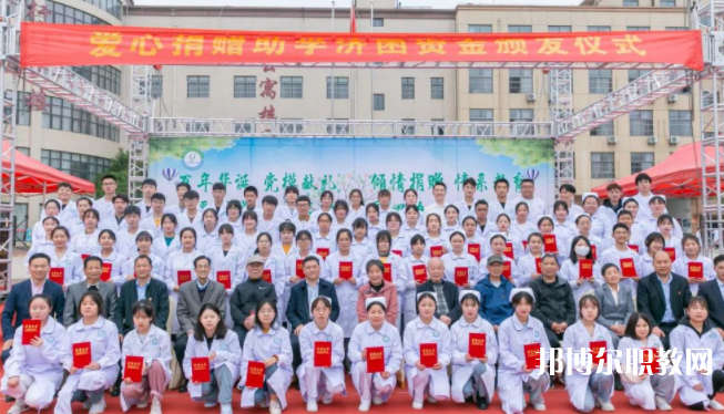 2023陜西省高教系統(tǒng)職業(yè)中等專業(yè)學(xué)校招生計劃 招生人數(shù)是多少(附要求、條件、對象)
