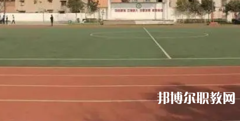 2023西安市公共交通技工學校招生計劃 招生人數(shù)是多少(附要求、條件、對象)