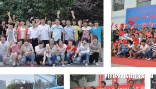 2023西安新能源交通技工學(xué)校招生計(jì)劃 招生人數(shù)是多少(附要求、條件、對(duì)象)