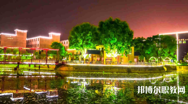 2023西安康博爾藝術(shù)技師學(xué)院多少錢(qián) 西安康博爾藝術(shù)技師學(xué)院各專業(yè)學(xué)費(fèi)收費(fèi)標(biāo)準(zhǔn)