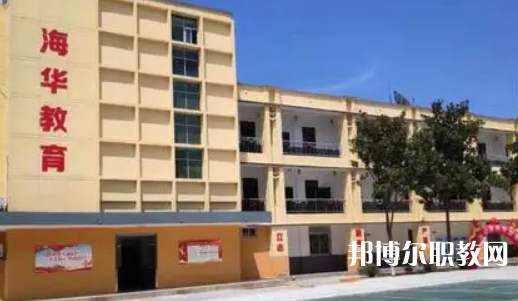 西安海華技工學(xué)校地址，乘車路線