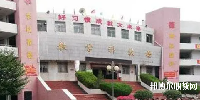 2023寶雞郡智技工學(xué)校招生計(jì)劃 招生人數(shù)是多少(附要求、條件、對(duì)象)