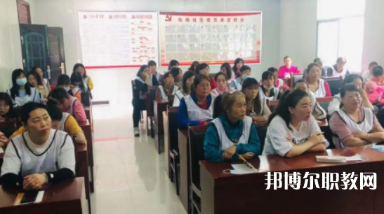 陜西商洛新潮技師學(xué)院網(wǎng)站網(wǎng)址主頁(yè)