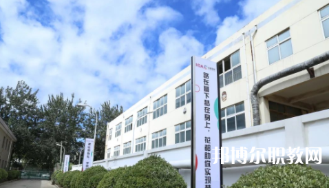 2023石家莊花都形象藝術(shù)學(xué)校招生計劃 招生人數(shù)是多少(附要求、條件、對象)