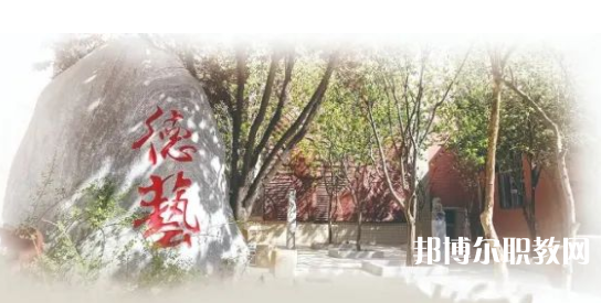石家莊美術職業(yè)學校怎么樣、好不好