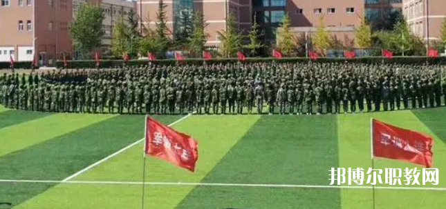 秦皇島市中等專業(yè)學校怎么樣、好不好