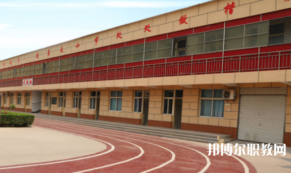2023邢臺(tái)冀南醫(yī)學(xué)中專學(xué)校招生計(jì)劃 招生人數(shù)是多少(附要求、條件、對(duì)象)
