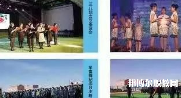 2023尚義縣職業(yè)技術(shù)教育中心多少錢(qián) 尚義縣職業(yè)技術(shù)教育中心各專業(yè)學(xué)費(fèi)收費(fèi)標(biāo)準(zhǔn)