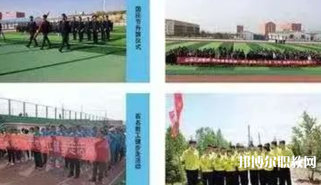 尚義縣職業(yè)技術(shù)教育中心地址，乘車路線