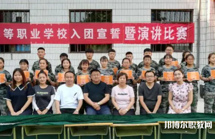 張家口文華電力中等職業(yè)學(xué)校怎么樣、好不好