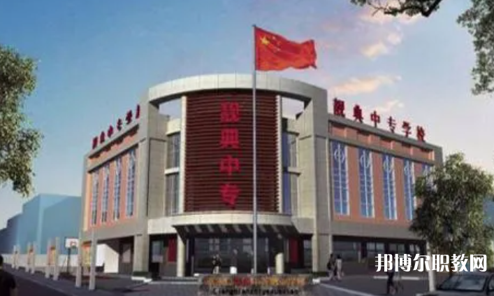 2023張家口靚典中等職業(yè)學(xué)校招生計(jì)劃 招生人數(shù)是多少(附要求、條件、對(duì)象)