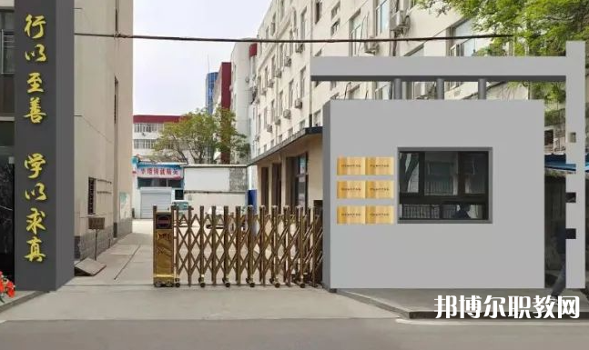 張家口市緯綸綜合學(xué)校怎么樣、好不好