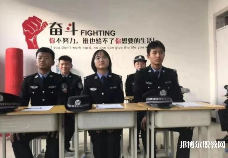 張家口市人民司法學校怎么樣、好不好