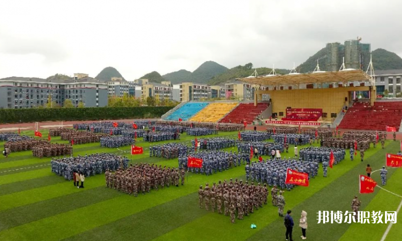 2023貴州農(nóng)業(yè)職業(yè)學院中職部招生計劃 招生人數(shù)是多少(附要求、條件、對象)
