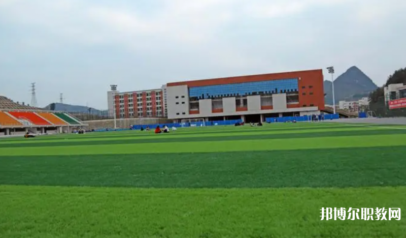黔南民族幼兒師范高等專科學校中職部地址，乘車路線