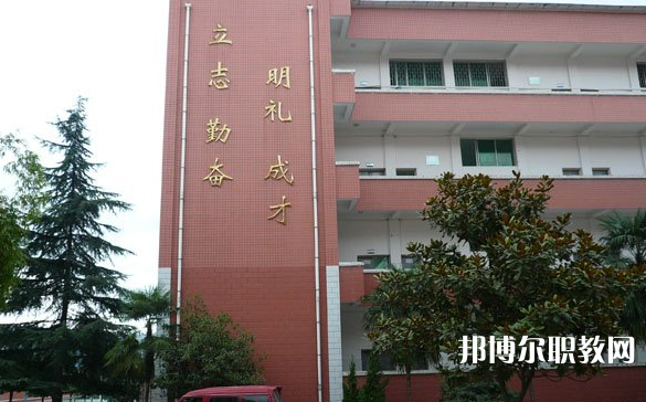 2023貴陽市烏當(dāng)區(qū)中等職業(yè)學(xué)校招生計(jì)劃 招生人數(shù)是多少(附要求、條件、對(duì)象)