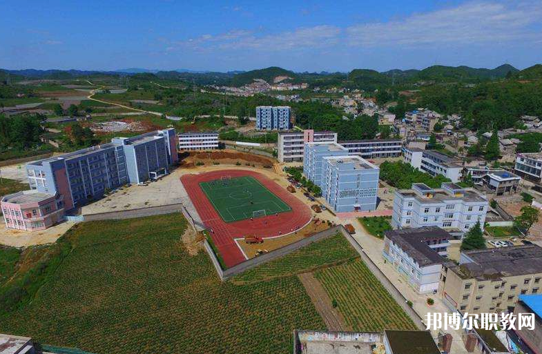 安順市平壩區(qū)中等職業(yè)學校怎么樣、好不好