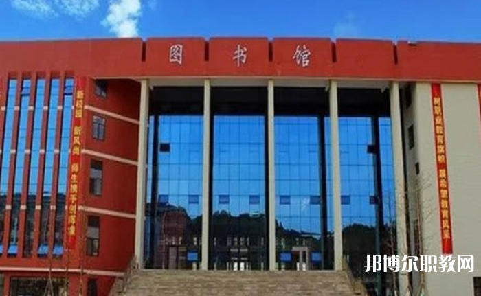 2023福泉市中等職業(yè)學(xué)校招生計(jì)劃 招生人數(shù)是多少(附要求、條件、對(duì)象)