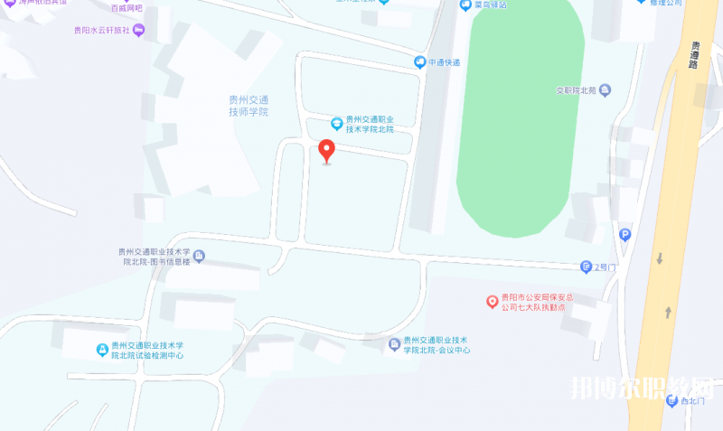 貴州交通技師學(xué)院地址，乘車路線