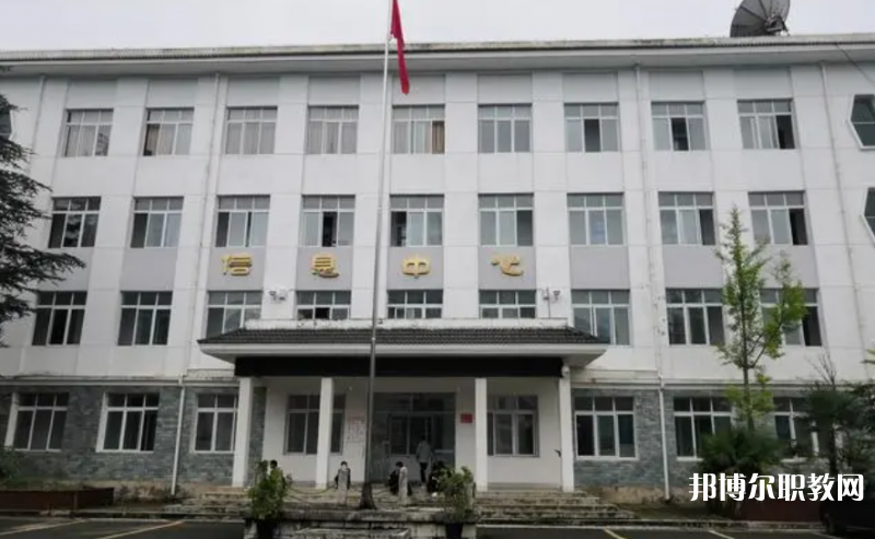 2023安順技師學院招生計劃 招生人數(shù)是多少(附要求、條件、對象)