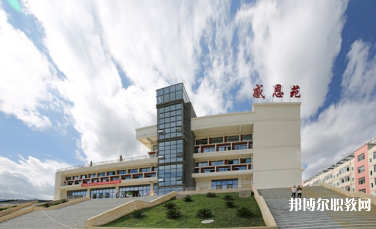2023黔西南技師學(xué)院招生計(jì)劃 招生人數(shù)是多少(附要求、條件、對象)
