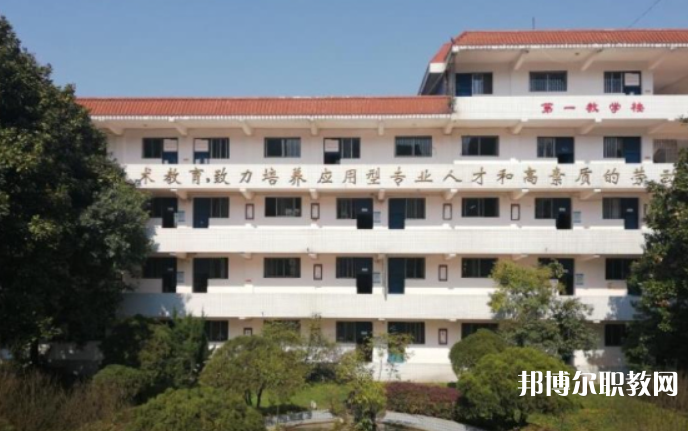 2023貴陽(yáng)市信息技術(shù)技工學(xué)校招生計(jì)劃 招生人數(shù)是多少(附要求、條件、對(duì)象)