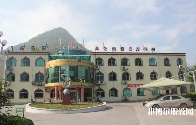貴州林東礦業(yè)集團(tuán)有限責(zé)任公司技工學(xué)校怎么樣、好不好